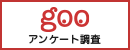 hoki 4d slot game permainan baru Softbank menyusul dengan solo No